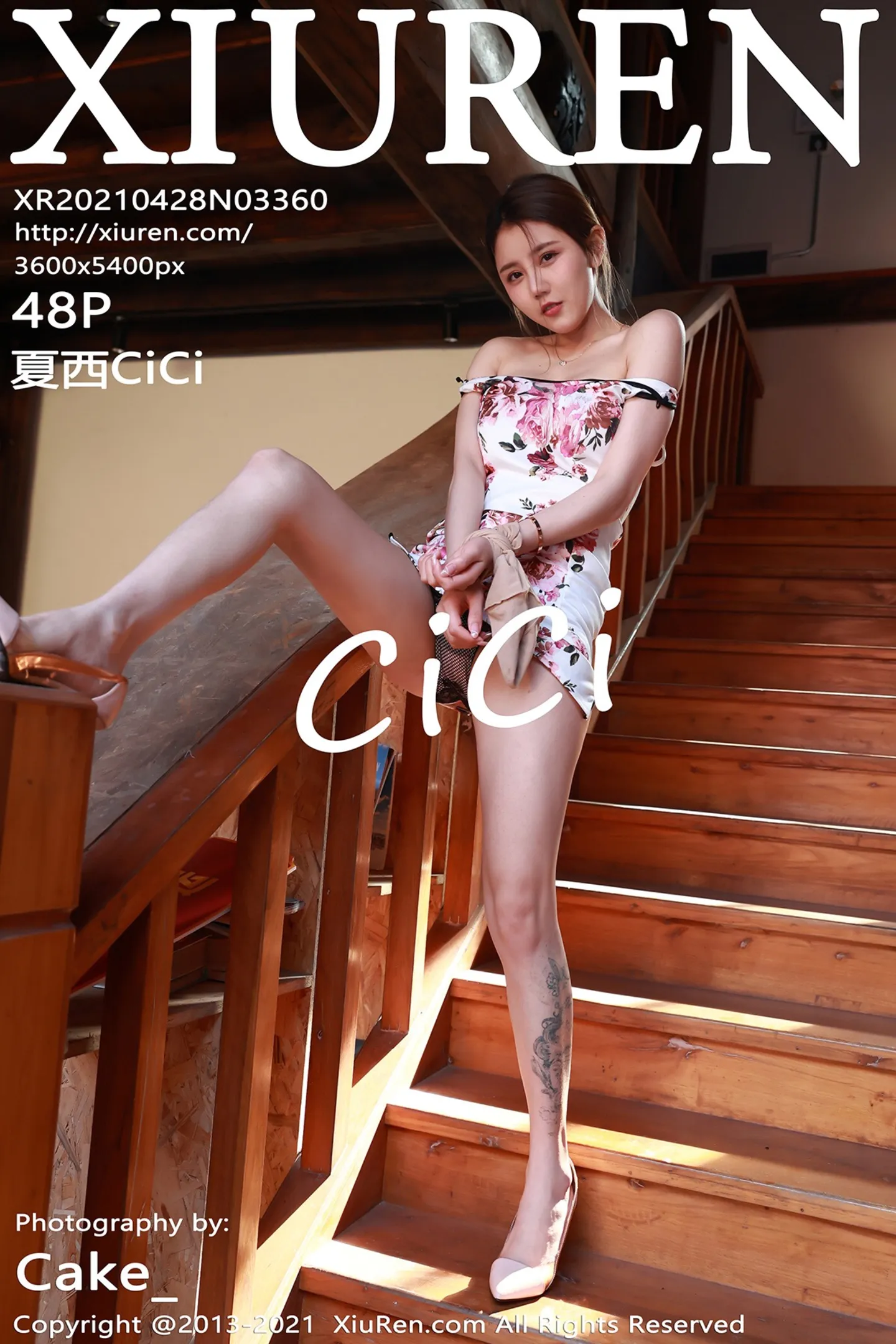 [XiuRen秀人网]VOL.3360 嫩模夏西CiCi户外粉色古韵旗袍半撩露透视内衣撩人诱惑写真48P-秀人网官方网站